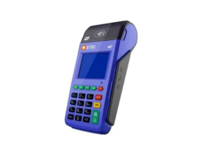 德宏慧POS